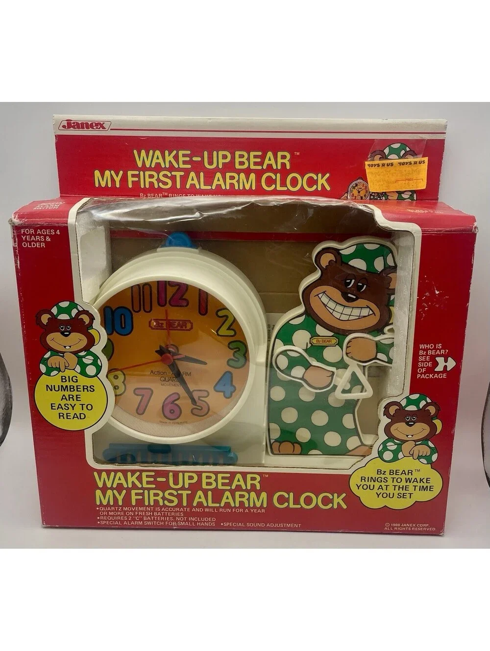 Vintage 1988 JANEX BZ Bear Wake Up My First Alarm Clock ~ Used